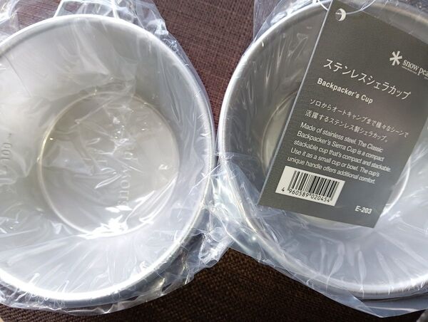 スノーピーク ステンレスシェラカップ 2個セット E-203 新品未使用