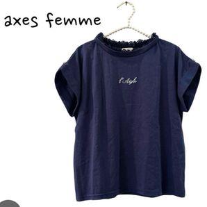 axes femme アクシーズファム 接触冷感ラメ刺繍Tシャツ