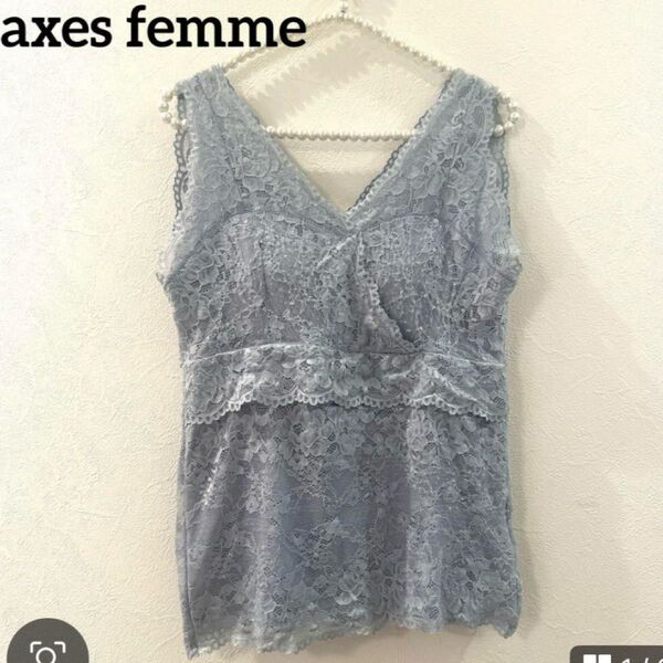 axes femme アクシーズファム 総レース タンクトップ