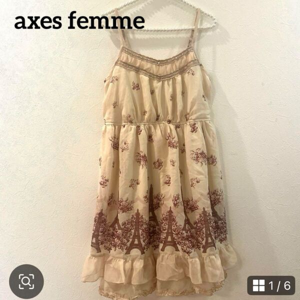 axes femme アクシーズファム シフォン フリルキャミワンピース
