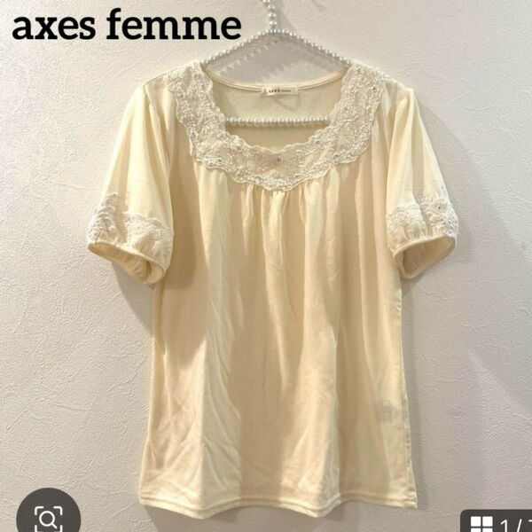 axes femme アクシーズファム ビジュー 刺繍Tシャツ