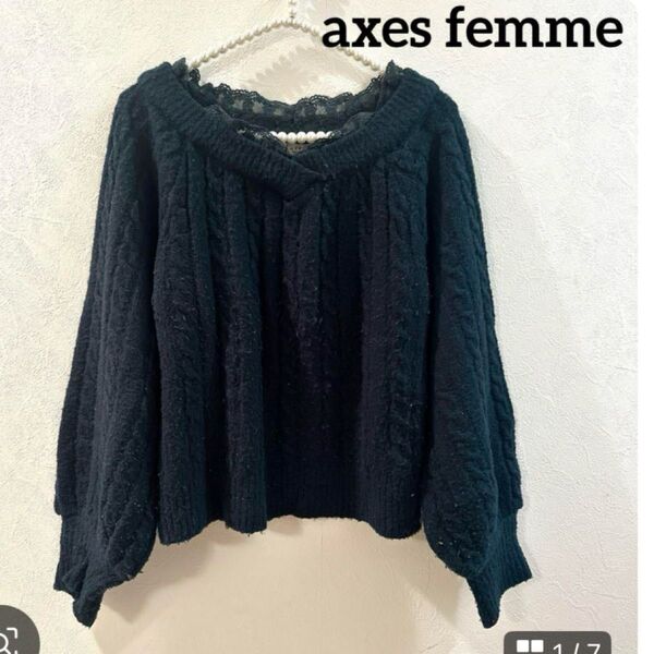 axes femme アクシーズファム レースニットセーター