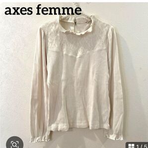 axes femme アクシーズファム レース切替え リブ カットソー