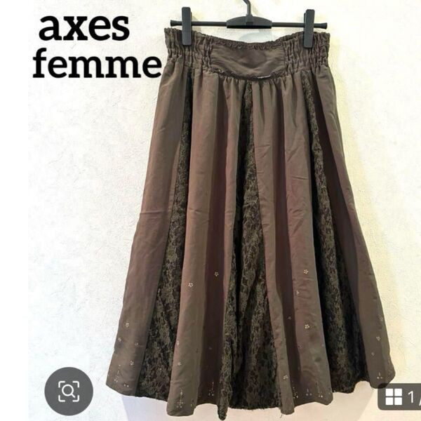 axes femme アクシーズファム スタッズレースプリーツスカート