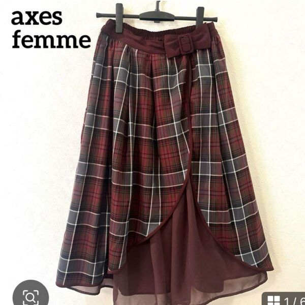 axes femme アクシーズファム リボンベルトデザイン スカート