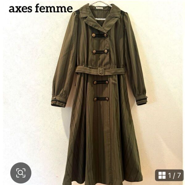 axes femme アクシーズファム テーラー襟ナポレオンOP ワンピース