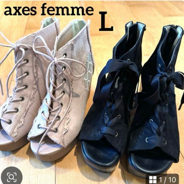 axes femme アクシーズファム レースアップブーサン 二足セット
