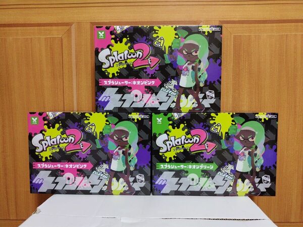 スプラトゥーン2 スプラシューター ネオングリーン ネオンピンク 水鉄砲