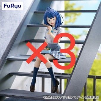 負けヒロインが多すぎる! ぬーどるストッパーフィギュア 八奈見杏菜 フィギュア