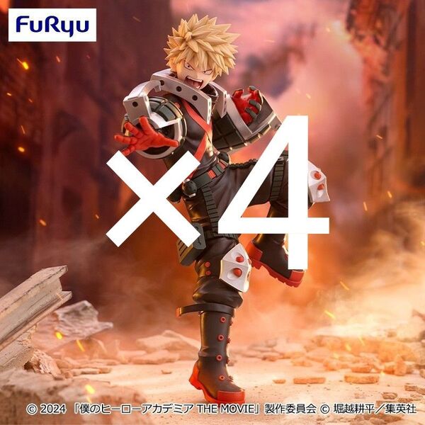僕のヒーローアカデミア THE MOVIE ユアネクストTrio-Try-iT Figure トリオトライト 爆豪勝己 フィギュア