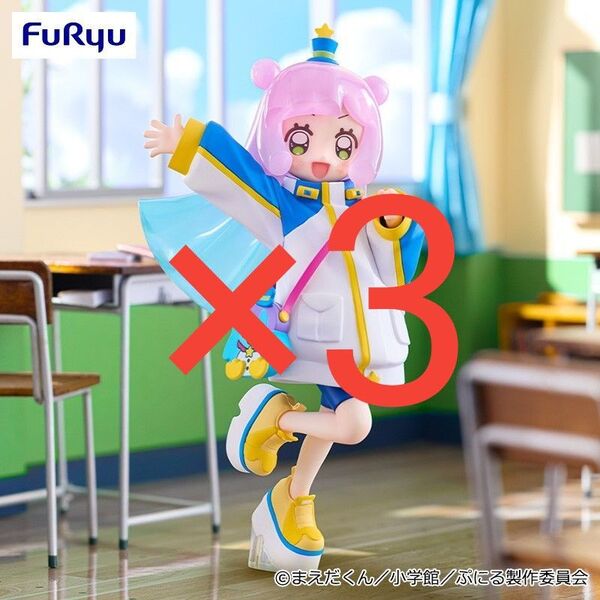 ぷにるはかわいいスライム Trio-Try-iT Figure いつものかわいいぷにる フィギュア トリオトライト