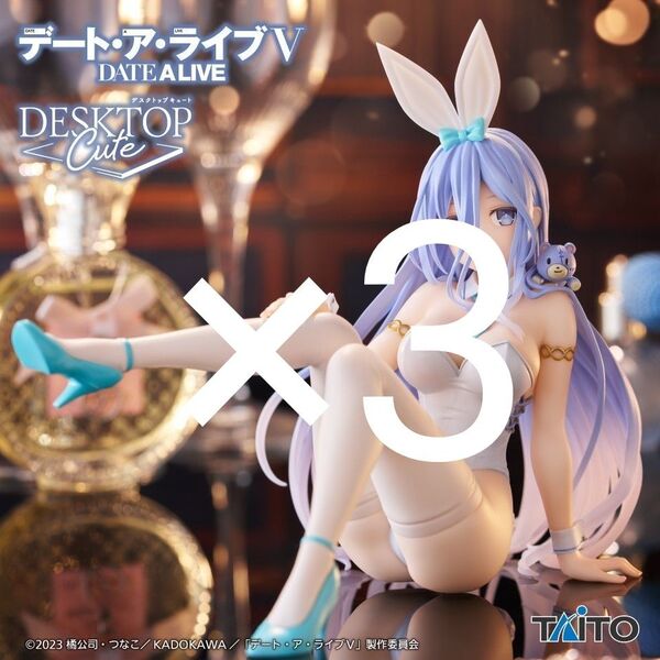 デート・ア・ライブⅤ Desktop Cute フィギュア 崇宮澪 バニーver. デスクトップキュート