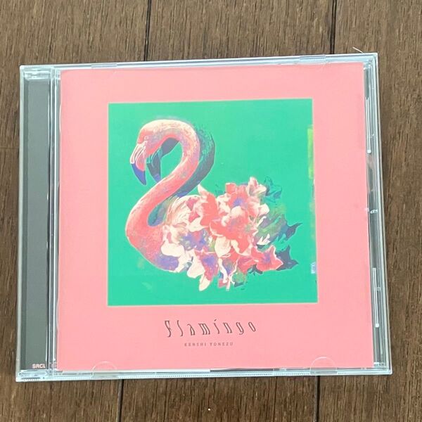 米津玄師「Flamingo/TEENAGE RIOT」CD 通常盤