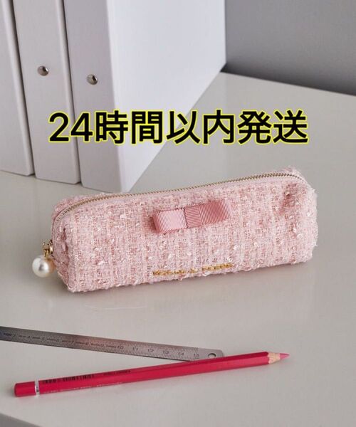 Maison de FLEUR リール付きビジューカードポケットパスケース ライトピンク