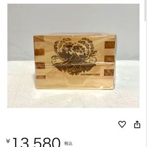 激レア 日本製 一合升 天穂のサクナヒメ くじメイト B賞