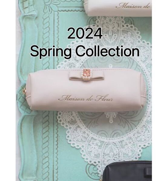 Maison de FLEUR パールビジュー合皮リボンロングポーチ 2024年 ピンクベージュ