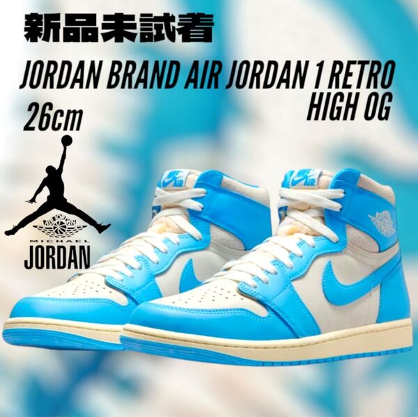 新品未試着AIR JORDAN 1 RETRO HIGH OG エア ジョーダン 1 レトロ ハイ OG 26cm