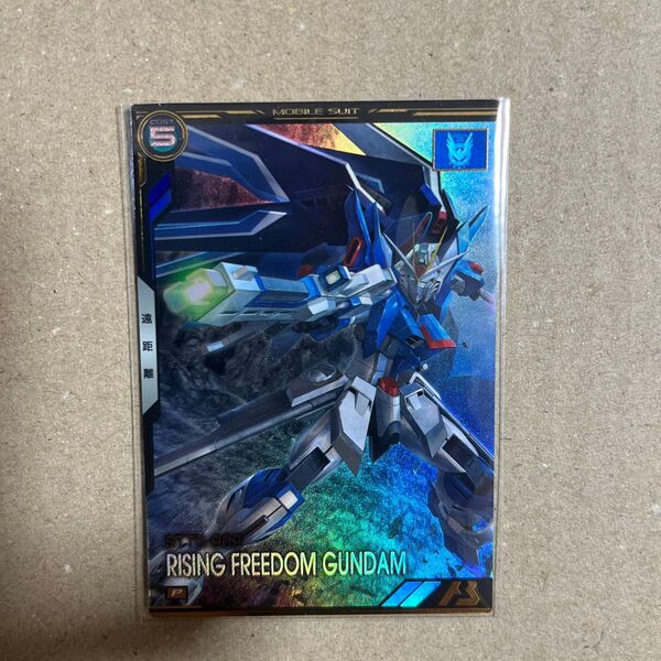 機動戦士ガンダム アーセナルベース ライジングフリーダムガンダム P SEED ブースター BP03-011