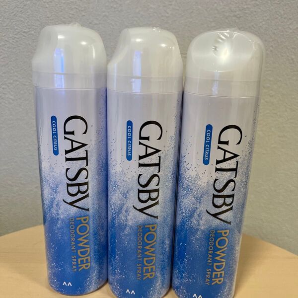 ギャツビーGATSBY パウダーデオドラントスプレー クールシトラス (医薬部外品) 130g マンダム×3本セット