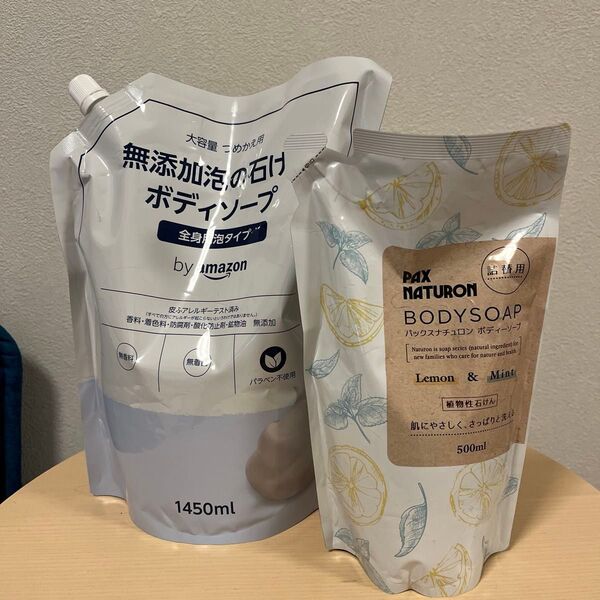 パックスナチュロンボディソープ500ml+無添加石鹸ボディソープ1450ml 未使用品+パックスナチュロンスポンジセット