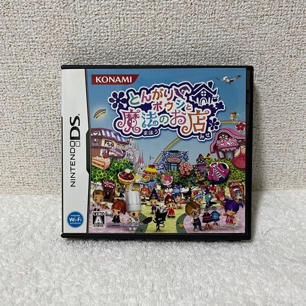 とんがりボウシと魔法のお店 DSカセット 【Nintendo】