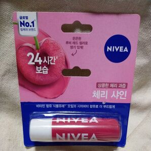 チェリーシャイン ニベア リップケア 新デザインになりました。韓国