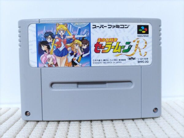 美少女戦士セーラームーンR スーパーファミコン SFC
