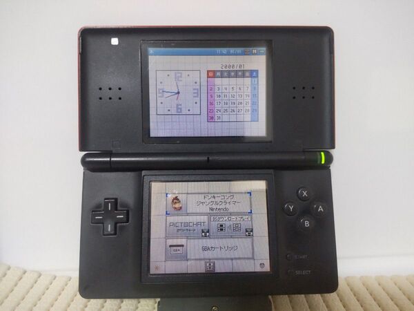 ニンテンドーDS Lite 本体 クリムゾンブラック ジャンク