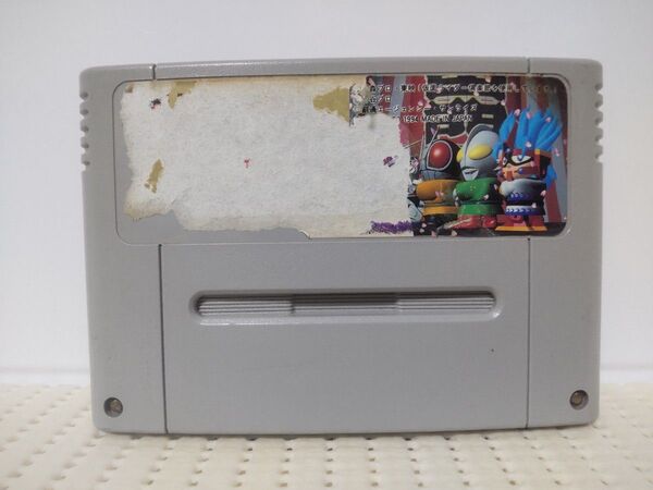 グレイトバトル外伝2 祭りだワッショイ スーパーファミコン SFC