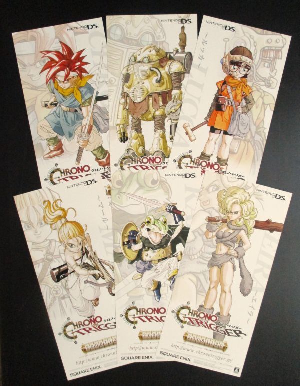 クロノ・トリガー」販促ポスター 非売品 鳥山明 - メルカリ