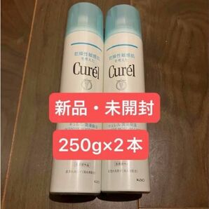 キュレル ディープモイスチャースプレー 250g ×2個