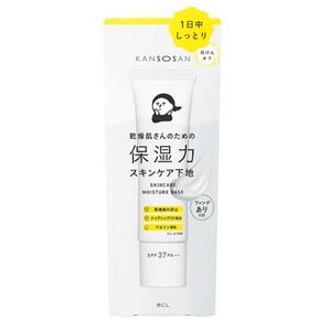 乾燥さん 保湿力スキンケア下地 30g×1個