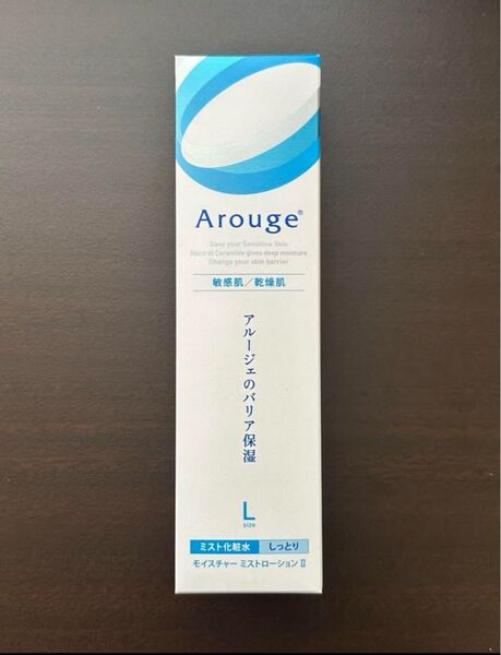 【新品】 Arouge モイスチャー ミストローション しっとり 220ml