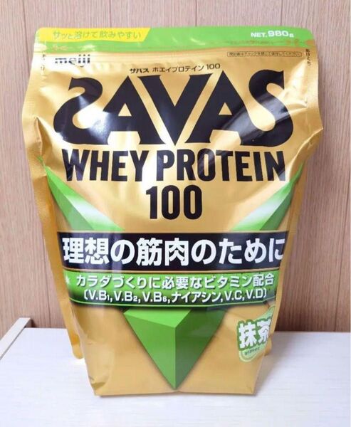 ザバス ホエイプロテイン100 抹茶風味