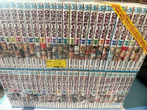 ワンピース 漫画 全巻 109巻までは中古