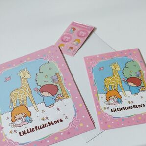 LittleTwinStars レターセット ミニレターセット シール 3点セット