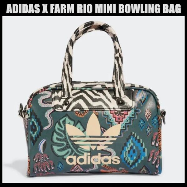 ADIDAS × FARM RIO MINI BOWLING BAG アディダス ファーム コラボ ミニボーリングバッグ 2way