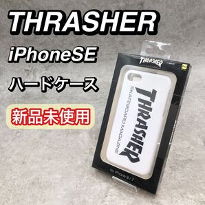 新品 未使用 THRASHER スラッシャー iPhone8/7 スマホケース