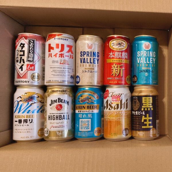お酒飲み比べ10本セット