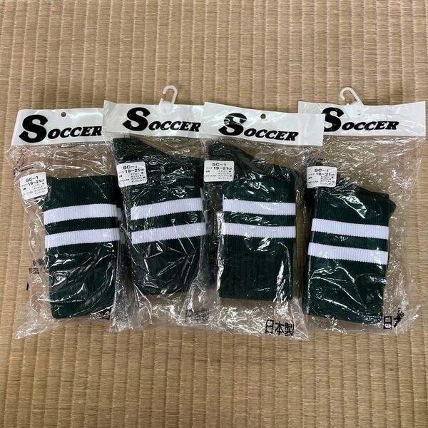 【新品未使用】サッカーソックス 4足セット 19〜21cm グリーン 日本製 サッカーストッキング 靴下