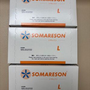 東洋レヂン ソマレゾンL 直径7mm 100個入り / 使用期限:2027年2月