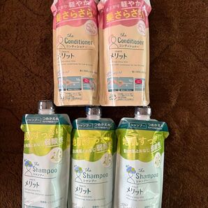 merit シャンプー&コンディショナー詰め替え 5個セット