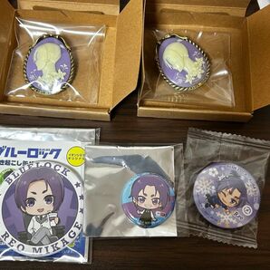 ブルーロック 御影玲王 セット