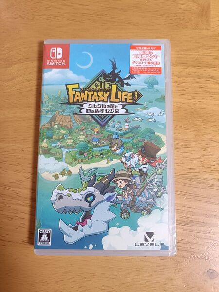 【新品・未開封】ファンタジーライフi グルグルの竜と時をぬすむ少女 購入特典付き 任天堂 switch