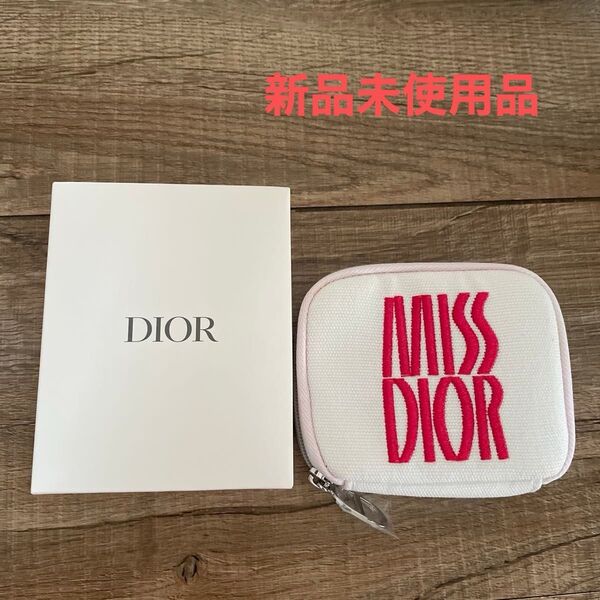 Dior ディオール フレグランスセット ノベルティ ポーチ