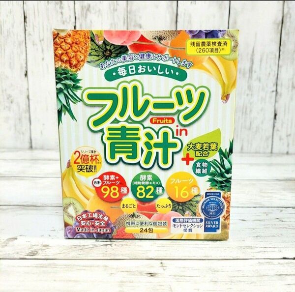 フルーツIN青汁 24包 大麦若葉 フルーツ 酵素