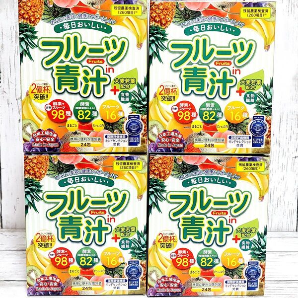 フルーツIN青汁 96包 4箱 大麦若葉 フルーツ 酵素 美容