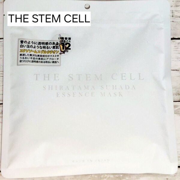 THE STEM CELL ザステムセル エクソソーム×グルタチオン ホワイト