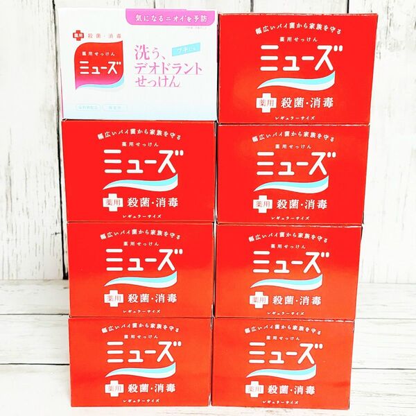 ミューズ 薬用せっけん 固形石鹸