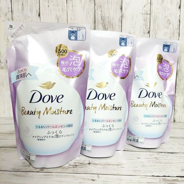 Dove(ダヴ)ボディソープ ビューティーモイスチャー ふっくら 泡ボディウォッシュ ローズブーケの香り 詰め替え用 430g